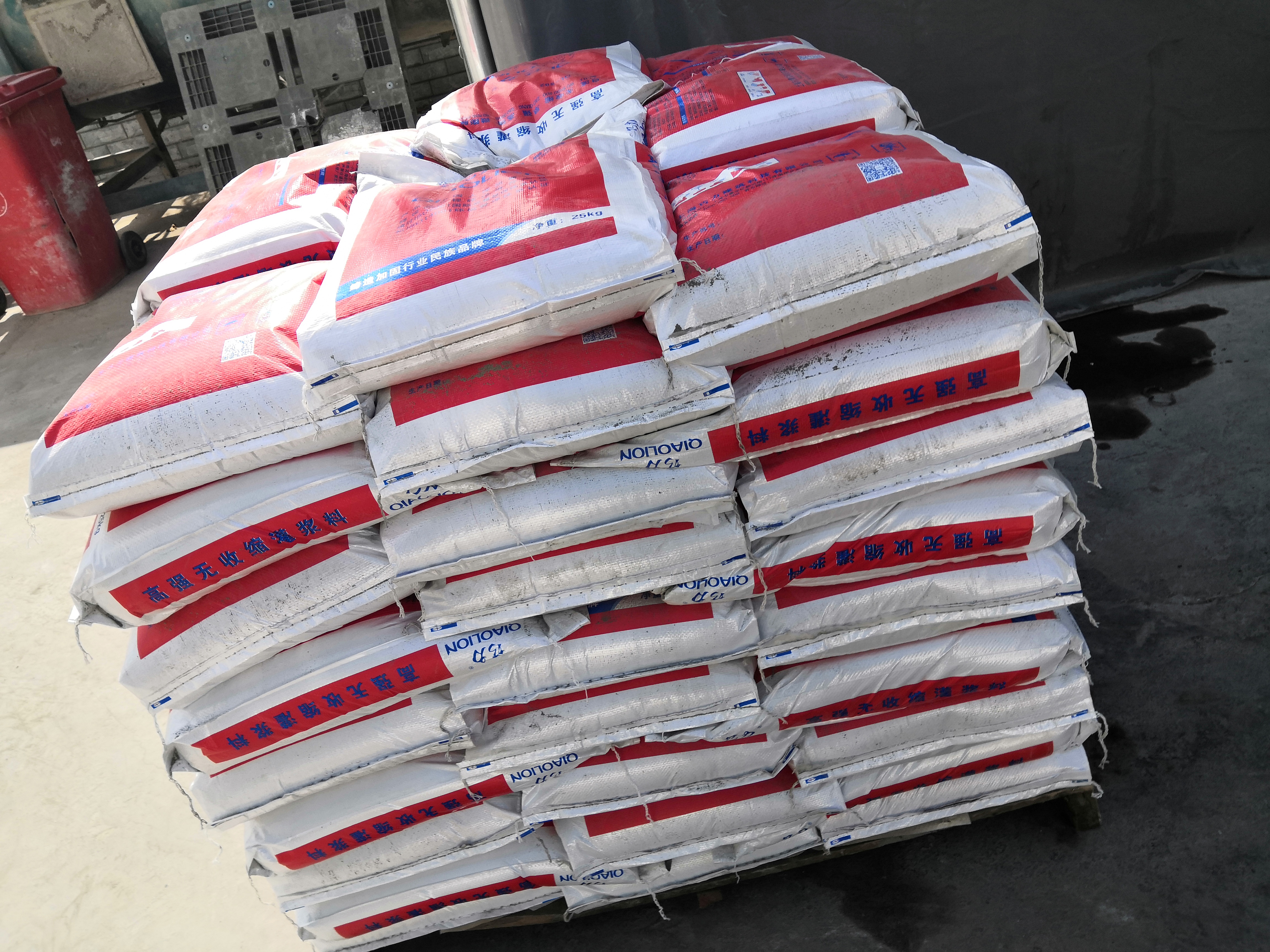 CC宝聚合物修补砂浆用于水泥路面冻后砂的具体实施措施