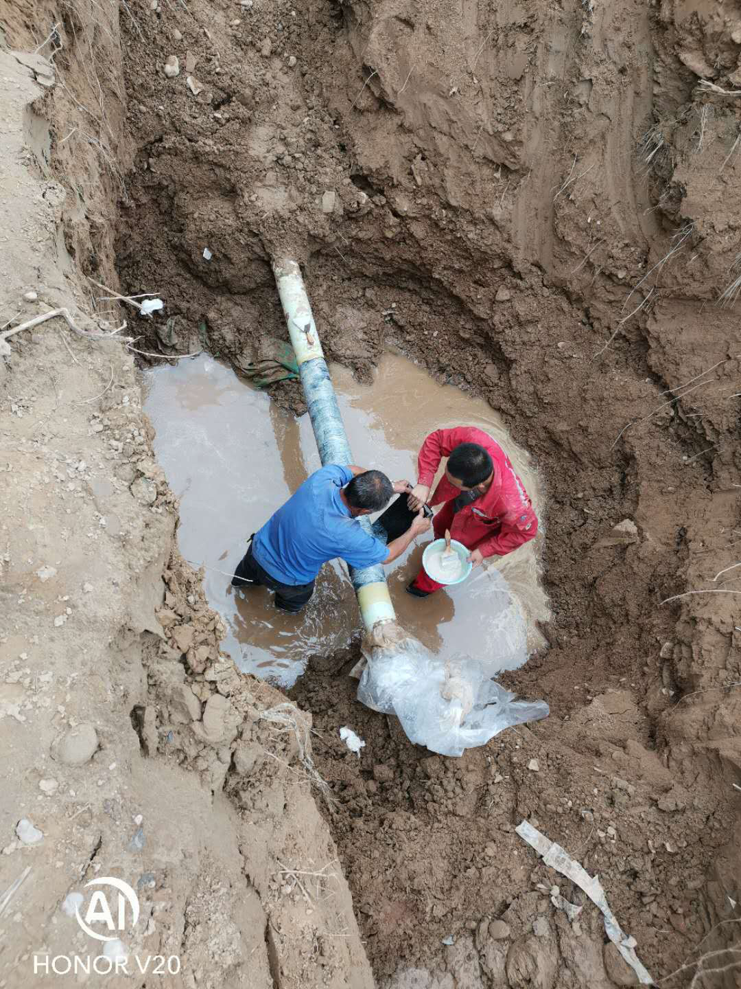 使用CC宝聚合物修补砂浆对裂缝修补时需注意