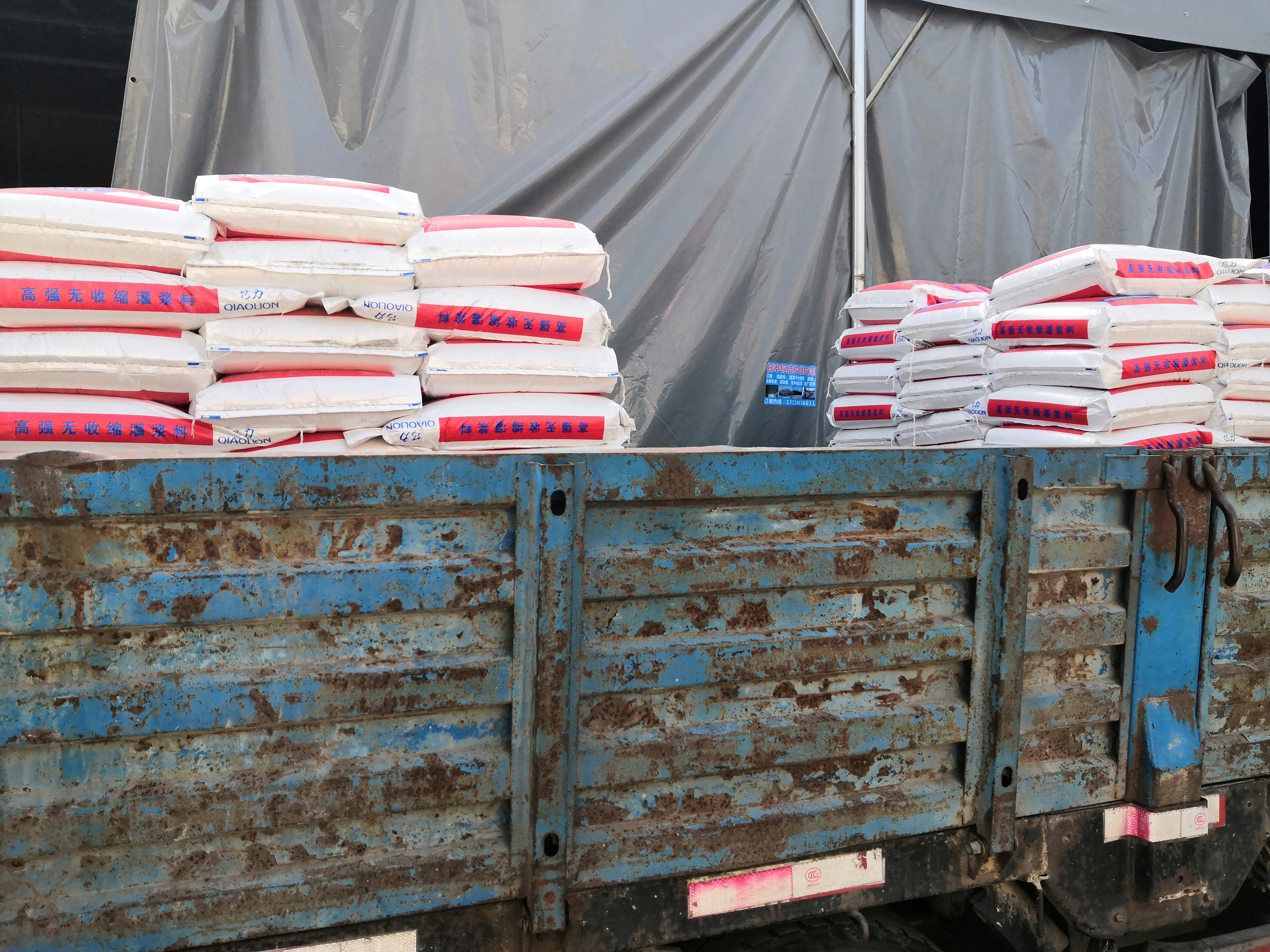 修补地面裂缝最有效方式 一 CC宝聚合物修补砂浆