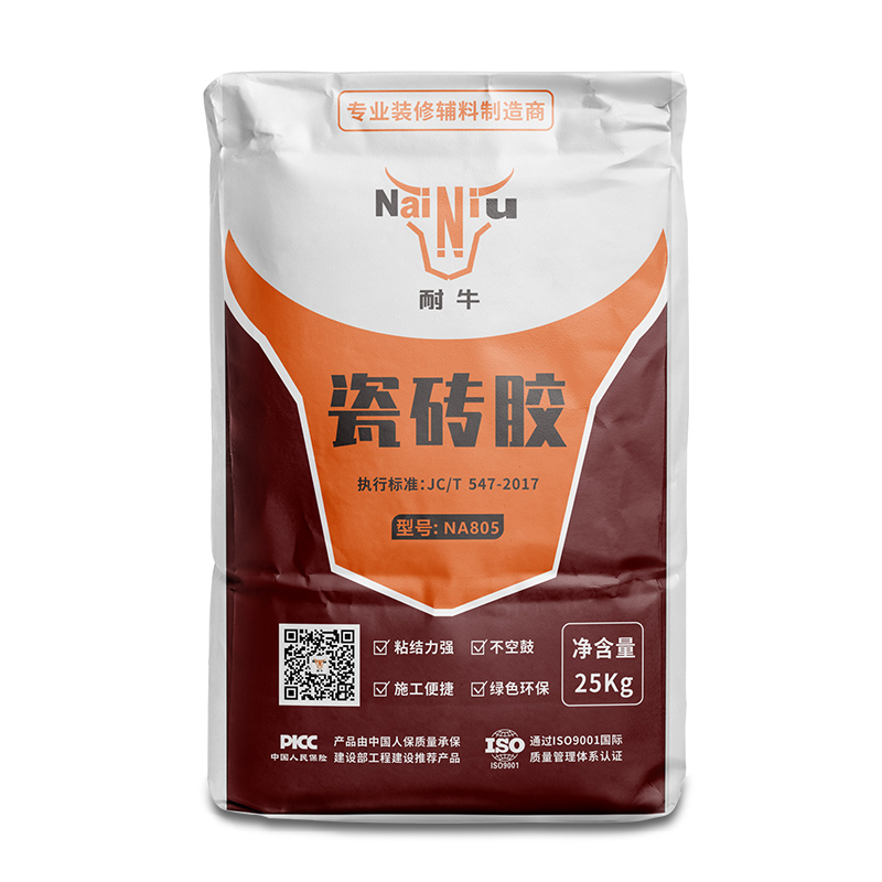 CC宝瓷砖胶的几个误区（下）