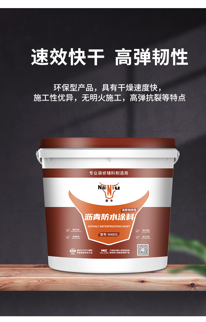 CC宝；；；；繁７浪苛系奶氐悖ǘ）