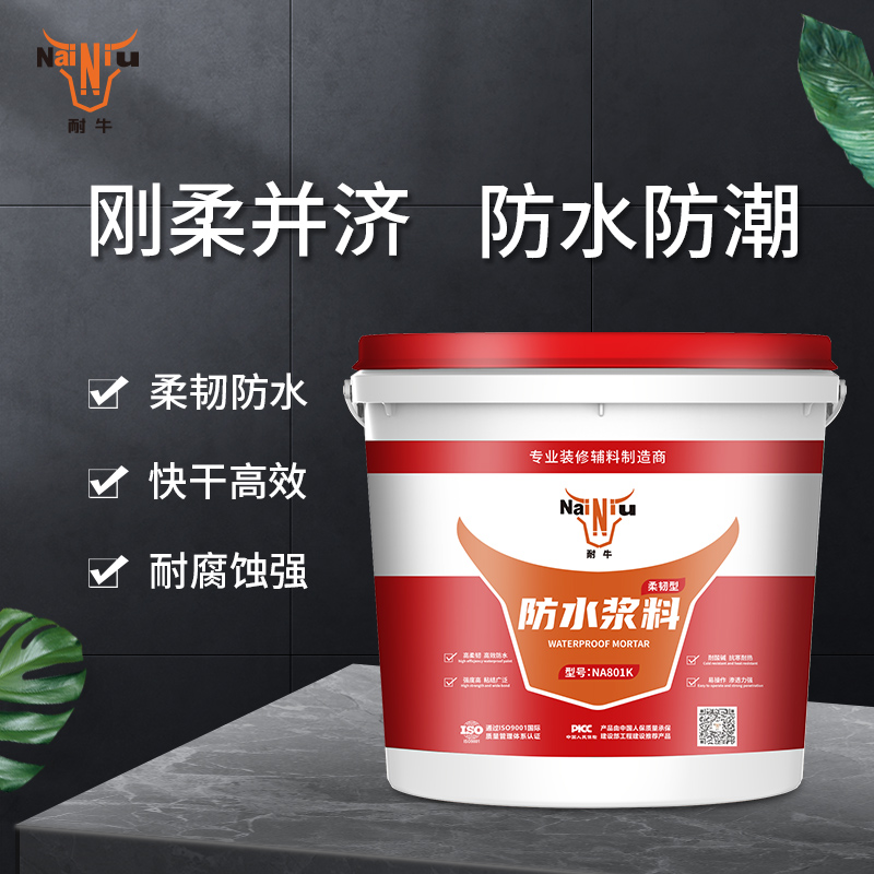 为何假冒伪劣防水材料屡禁不绝