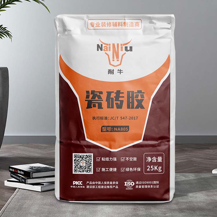 瓷砖胶和玻璃胶的区别，，，，，，，，粘瓷砖还得瓷砖胶