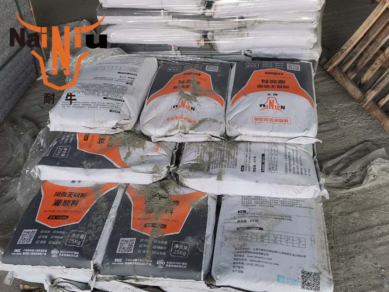 关于支座专用灌浆料和普通灌浆料的区别