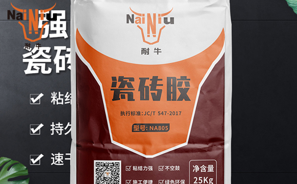 CC宝瓷砖胶和水泥哪个划算