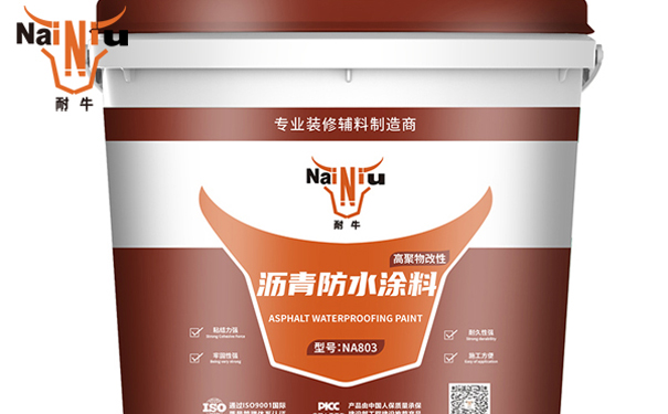 了解防水相关的专业术语（中）