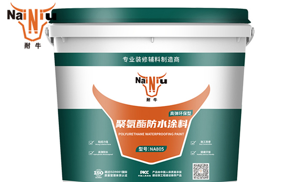 了解防水相关的专业术语（上）